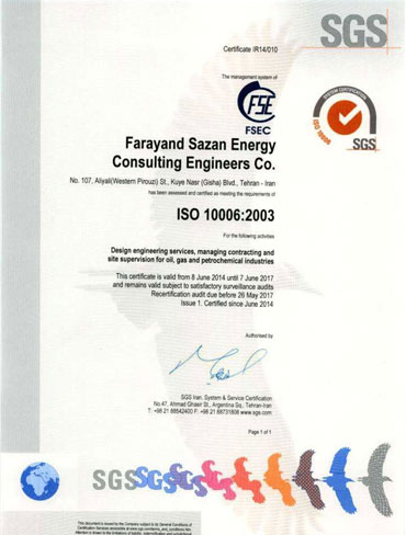 iso1006